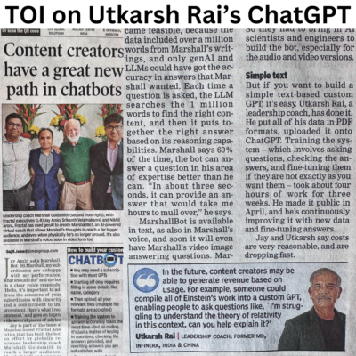 GHRC-Utkarsh Rai
