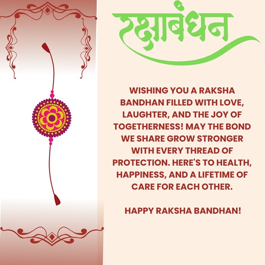 WhatsApp Image 2024-08-19 at 11.45.00 AM