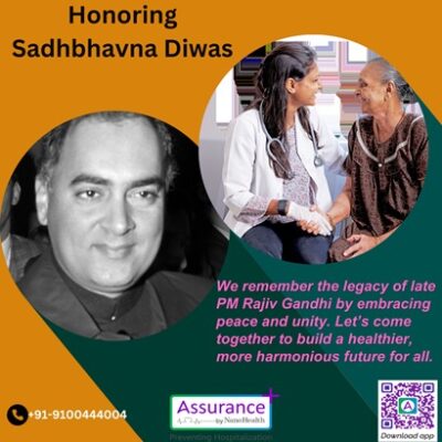 WhatsApp Image 2024-08-21 at 11.32.53 AM