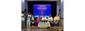 Vajram Green Space Expands in Udupi: Building a Global Work Ecosystem from a Small Town